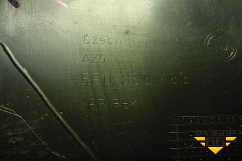 Накладка порога внутренняя переднего левого (5E0863483) для Skoda Octavia (A7) с 2013г (Октавия)