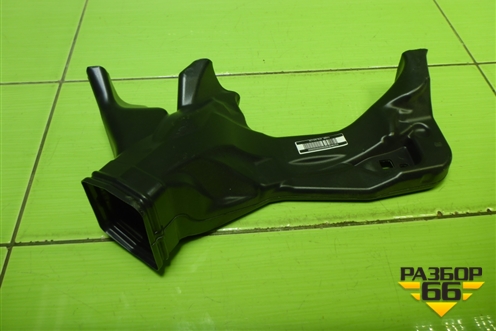 Воздуховод отопителя (5G1819152A) для Skoda Octavia (A7) с 2013г (Октавия)