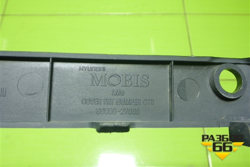 Решетка в передний бампер центральная (865502Y000) для Hyundai ix 35 с 2010г (Ай икс 35)