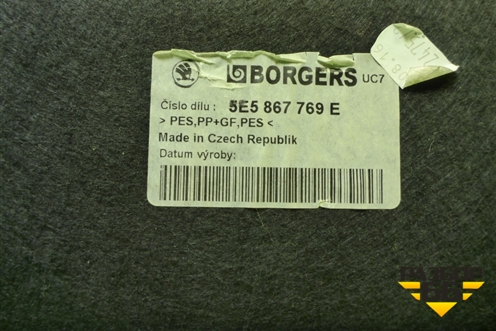 Полка багажника (лифтбек) (5E5867769E) для Skoda Octavia (A7) с 2013г (Октавия)