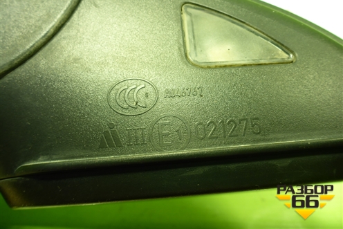 Зеркало левое электрическое (9 контактов) для Skoda Octavia (A7) с 2013г (Октавия)