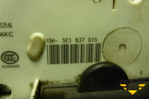 Замок двери передней левой (5E1837015) для Skoda Octavia (A7) с 2013г (Октавия)