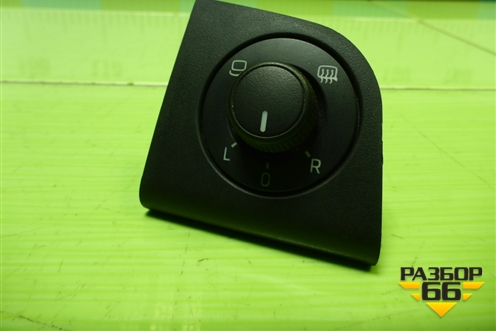 Переключатель регулировки зеркал (5E0959565C) для Skoda Octavia (A7) с 2013г (Октавия)