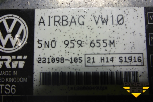 Блок управления AIR BAG (5N0959655M) для Volkswagen Passat (B6) с 2005-2010г (Пассат Б6)