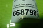 Подушка безопасности в рулевое колесо (8E0880201L) для Audi A6 (C5) с 1997-2005г (А6)