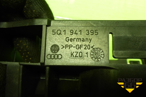 Кронштейн блока электронного (комфорта) (5Q1941395) для Skoda Octavia (A7) с 2013г (Октавия)