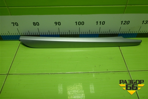 Накладка внутренняя (на консоль левая) для BMW X5 F15 с 2013г (Х5 Ф15)