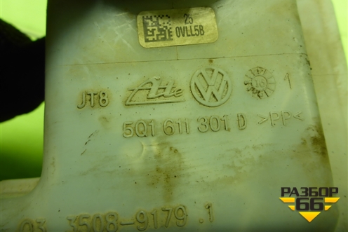 Цилиндр тормозной главный для Skoda Octavia (A7) с 2013г (Октавия)