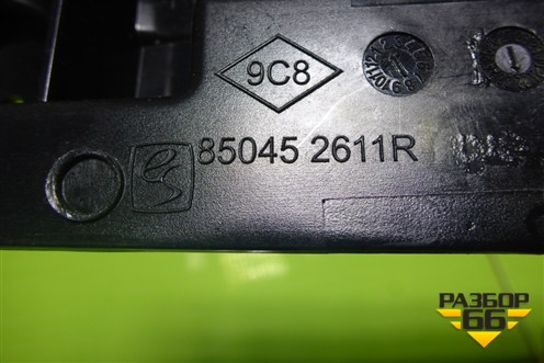 Кронштейн заднего бампера левый (850452611R) для Renault Kaptur с 2016г (Каптюр)