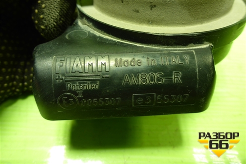 Сигнал звуковой (низкий тон) (5Q0951221A) для Skoda Octavia (A7) с 2013г (Октавия)