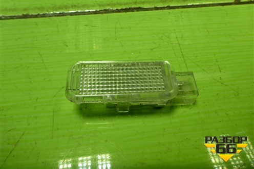 Плафон салонный (5B0947415) для Skoda Octavia (A7) с 2013г (Октавия)