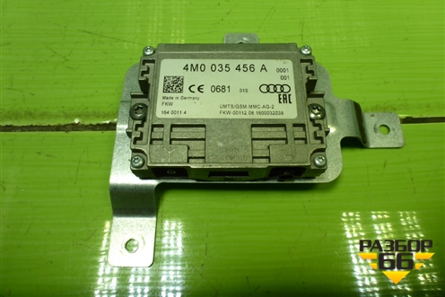 Антенна электрическая (усилитель) (4M0035456A) для Skoda Octavia (A7) с 2013г (Октавия)