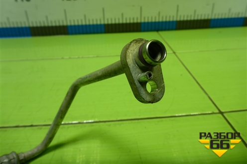 Трубка кондиционера (5Q0820741B) для Skoda Octavia (A7) с 2013г (Октавия)