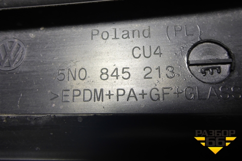 Стекло двери задней левой форточка (5N0845213) для Volkswagen Tiguan с 2011-2016г (Тигуан)