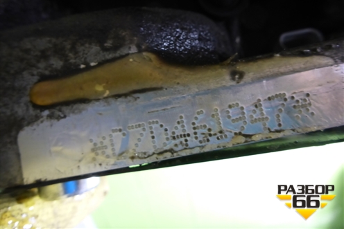 Двигатель (1.4л CZD) для Skoda Octavia (A7) с 2013г (Октавия)