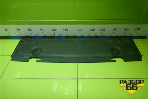 Пыльник переднего бампера центральный (A1675200000) для Mercedes Benz GLE-Klass V167 с 2018г (ГЛЕ)