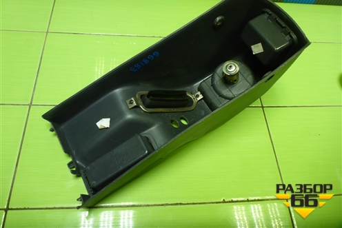 Консоль (задняя часть) (96236783) для Chevrolet Lanos с 2004г (Ланос)