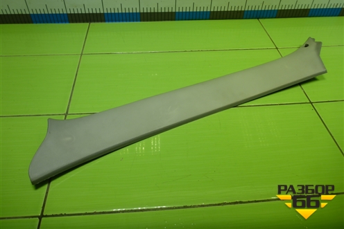 Обшивка стойки лобового стекла левая (96235979) для Chevrolet Lanos с 2004г (Ланос)