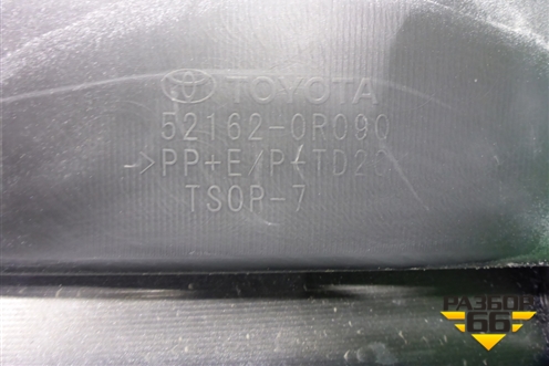 Бампер задний левая часть (521620R090) для Toyota Rav-4 с 2018г (Рав 4)