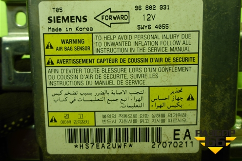 Блок управления AIR BAG (96802931) для Chevrolet Lanos с 2004г (Ланос)