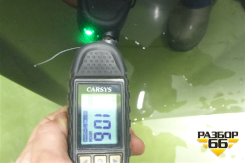 Капот (553000124AADYJ) для Chery Tiggo 7 Pro с 2019г (Тиго 7 Про)