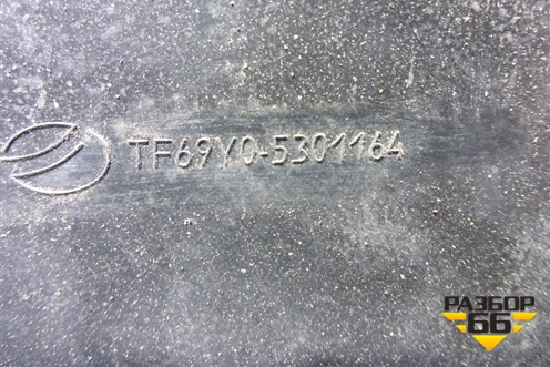 Решетка стеклоочистителей правая (TF69Y05301164) для Chevrolet Lanos с 2004г (Ланос)
