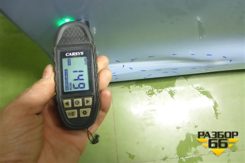 Дверь задняя левая (551001191AA) для OMODA C5 с 2022г (Ц5)