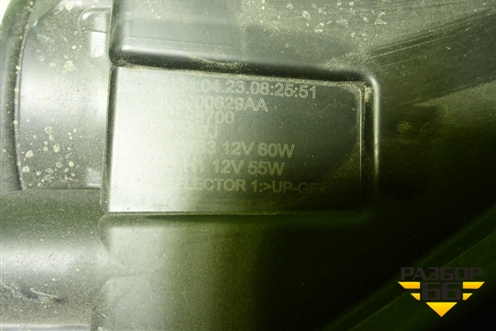 Фара правая (галоген) (605000629AA) для Chery Tiggo 4 с 2017-2025г (Тиго 4)