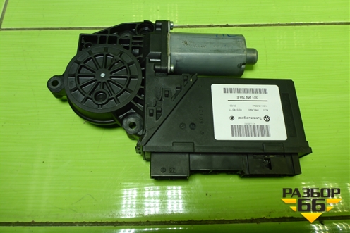 Моторчик стеклоподъёмника передний левый (3D1959793E) для Volkswagen Touareg c 2002-2010г (Туарег)