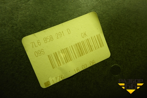 Накладка на щиток приборов (7L6858291D) для Volkswagen Touareg c 2002-2010г (Туарег)