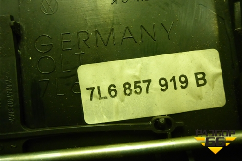 Бардачок (верхний) (7L6857919B) для Volkswagen Touareg c 2002-2010г (Туарег)