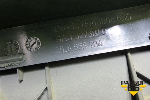 Торпедо (нижняя часть) (7L6858904) для Volkswagen Touareg c 2002-2010г (Туарег)