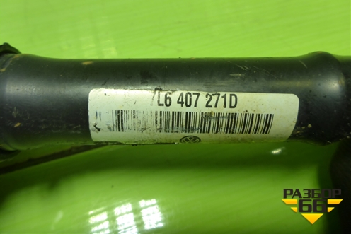 Привод передний левый (шлиц 38) (7L6407271D) для Volkswagen Touareg c 2002-2010г (Туарег)