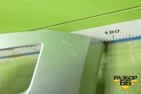 Бампер передний (57A807221) для Skoda Karoq с 2017г (Карок)