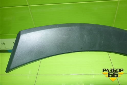 Накладка переднего крыла правого (BK31V278L00BHW) для Ford Transit с 2014г (Транзит)