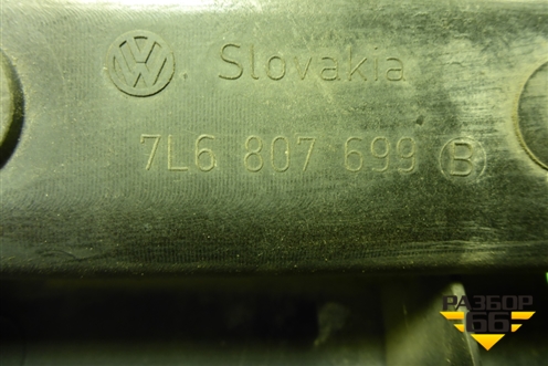 Кронштейн переднего бампера (7L6807699B) для Volkswagen Touareg c 2002-2010г (Туарег)