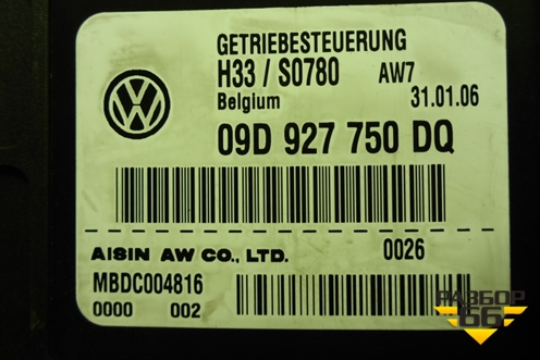 Блок управления АКПП (09D927750DQ) для Volkswagen Touareg c 2002-2010г (Туарег)