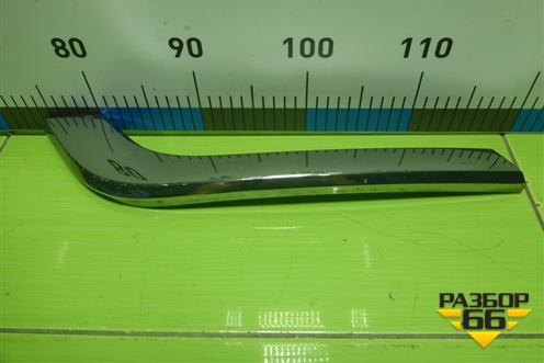 Накладка переднего бампера нижняя левая (до 2022г) (8450008924) для VAZ Vesta/Веста с 2015г