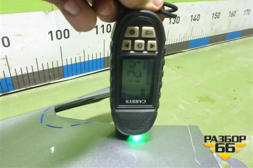 Крыло переднее правое (8403120XST01A) для Haval Jolion с 2021г (Джолион)