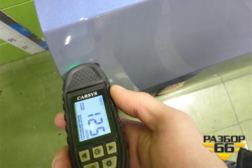 Дверь передняя левая (5075079400C15) для Geely Atlas 2 с 2023-2025г (Атлас)