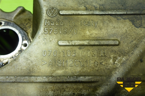 Поддон двигателя масляный (2.5л BAC) (070103603H) для Volkswagen Touareg c 2002-2010г (Туарег)