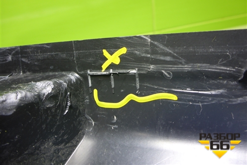 Накладка декоративная на переднюю панель (5509115XST01A) для Haval Jolion с 2021г (Джолион)