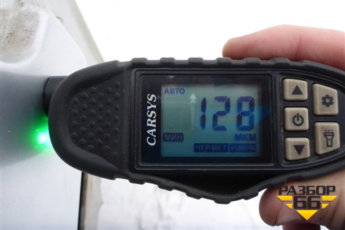 Крыло заднее левое для Volkswagen Touareg c 2002-2010г (Туарег)