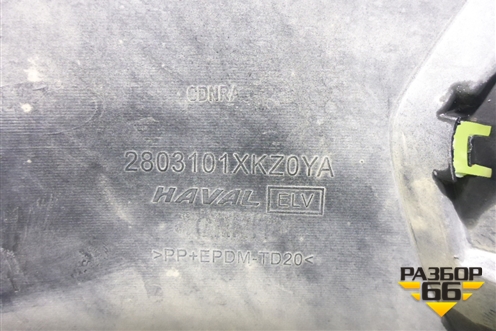 Бампер передний (2803101XKZ0YA) для Haval M6 с 2021г (М6)