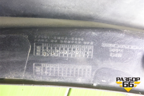 Бампер задний (71501SMGAE000) для Honda Civic 5D с 2005-2011г (Цивик)