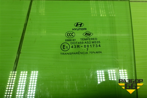 Стекло двери передней левой для Hyundai Sonata-5 с 2001г (Соната)