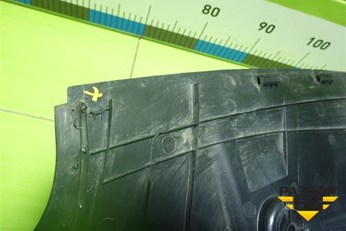 Накладка моторного отсека передняя (5006080DD01) для Hongqi HS5 с 2024г