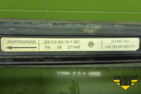 Молдинг крыши левый (7L6860181F) для Volkswagen Touareg c 2002-2010г (Туарег)