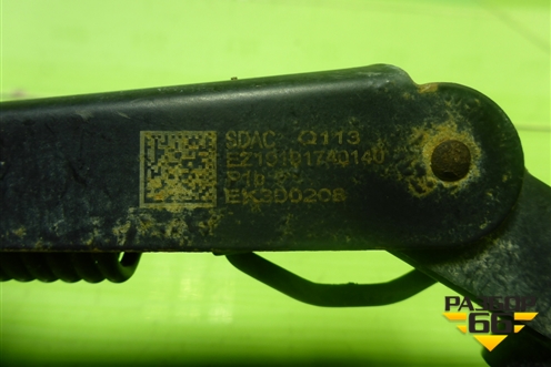 Поводок стеклоочистителя правый (EZ19191740140) для SHANQI Z1