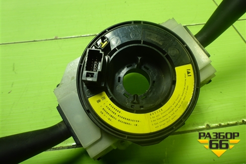 Переключатель подрулевой в сборе (EZ9A069580003) для SHANQI Z1